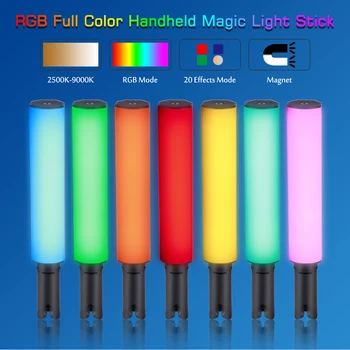 SH RGB Rokas LED Gaismas Zibspuldzi Gaismas Stick Zizli Uzlādējams Ar 20 Apgaismojuma Režīmi 0-100% Spilgtuma Līmeni 2500-9000K