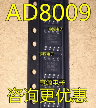 5pieces AD8009ARZ AD8009AR AD8009 SOP-8 Oriģināls Jaunu Ātra Piegāde