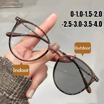 Jauns Moderns Photochromic Tuvredzība Brilles Vīrieši Sievietes Pie Redzes Recepšu Brilles Lēcas ar Dioptriju Āra Saulesbrilles