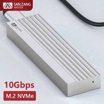 SANZANG M. 2 SSD Ārējo Lietu NVMe Būra 10Gbps USB Type C HD Uzglabāšanas Kaste M2 Cietvielu Disks Korpusa Vāka PC Klēpjdators