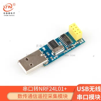 USB Bezvadu Sērijas Modulis Seriālā Porta, lai Nrf24l01 Datu Pārraides Sakaru Tālvadības pults Iegāde, Moduļa NRF2401