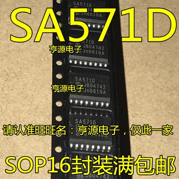 5pieces SA571 SA571D DSP-16 - Sākotnējais Jaunu Ātra Piegāde