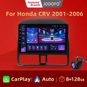 Jodofo Radio 2 Din Android 11 Auto Auto Multivides Video Atskaņotājs Honda CR-V CRV 2 2001 - 2006 Navigācija, Stereo Carplay DVD GPS