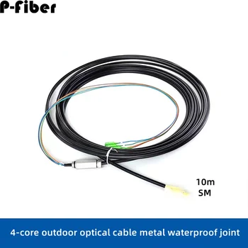 SM 4-core āra optisko kabeli ar ūdensizturīgu metāla kopīgu bize šķiedrvielu, āra bize fiber optisko kabeli ūdensizturīgs kopīga