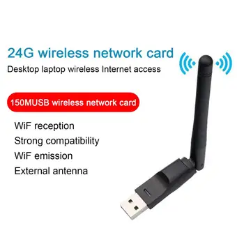 WiFi Tīkla Karte, Universal Ātrāk Nodot Stabilu Signālu Pret traucējumiem iebūvēta Antena Audio Raidītāju 150Mbps Klēpjdatoru MUMS