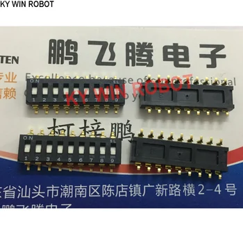 1GB Importēti Japāņu CFS-0901MB skalu, kodu slēdzis 9-bitu atslēgu tipa dzīvoklis skalu plāksteris 2.54 attālums