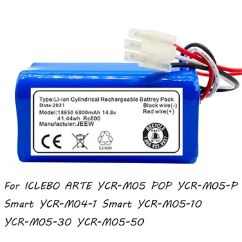 Batterie Li-Ion 100% V 6,8 Ah, Pārlej ICLEBO ARTE 14.8 POP YCR-M05 Smart YCR-M05-P YCR-M04-1 YCR-M05-10 YCR-M05-30, Nouveauté YCR