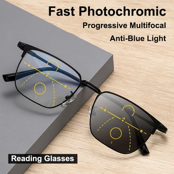 Tuvu-tālu, divējāda mērķis Photochromic Lasīšanas Brilles, Smart zoom Progresējoša Multifokāla Hyperopia Brilles Fashion Square-Rāmja