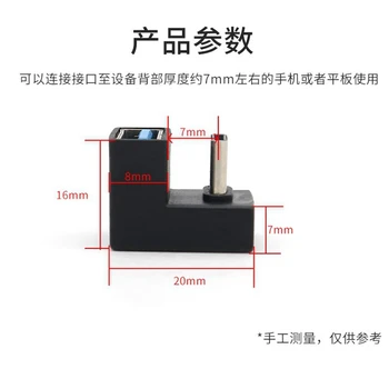 180 grādu leņķveida Tipa-C USB-C OTG USB 3.0 sieviešu izplešanās adapteri mobilo tālruņu un tablešu