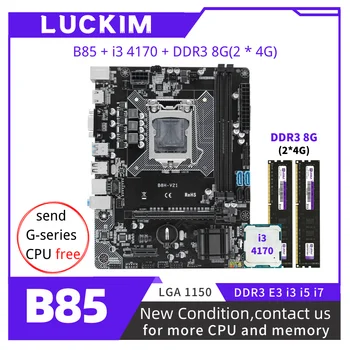B85 M-ATX B85M LGA1150 Set Komplekts Ar Xeon i3-4170 PROCESORU, 8 GB(2*4G) 1333MHZ DDR3 Darbvirsmas Mainboard USB3 SATA3 E3 V3 i3 i5 i7,