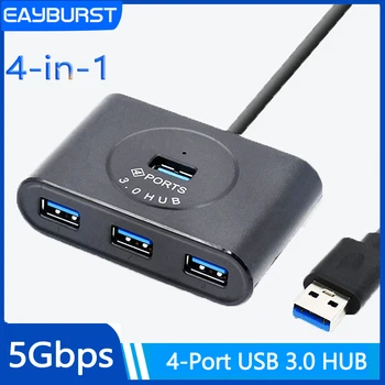 Eayburst USB Hub 4-Port USB 3.0 ātrgaitas Sadalītājs Par Cieto Disku, USB Zibatmiņas Disku, Peli, Klaviatūru Pagarināt Adapteri USB 3.0 Hub