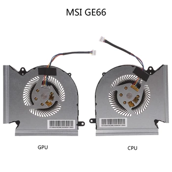 Rezerves Portatīvo datoru Dzesēšanas Ventilatoru 5V 4pin 4-vadu Radiatoru MSI GE66 GP66 GL66