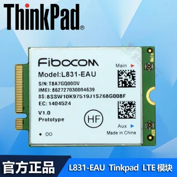 Fibocom L831-EAU LTE 4G bezvadu modulis THINKPAD T470 T570 thinkpad X270 L470 L570 P51S