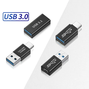 1gb Tips-C USB C Vīriešu USB3.0 Male Plug Adapteri Uzlādes Kabelis Datu Sinhronizācijas USB 3.1 C Tipa Konvertētājs