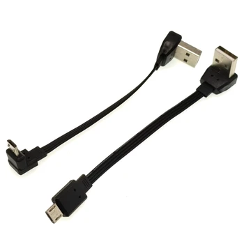 20CMSoft plakanais kabelis Micro USB datu uzlādes kabelis plakanais kabelis auto uz augšu un uz leju, pa kreisi un pa labi, elkoņa Android mobilā telefona universālā