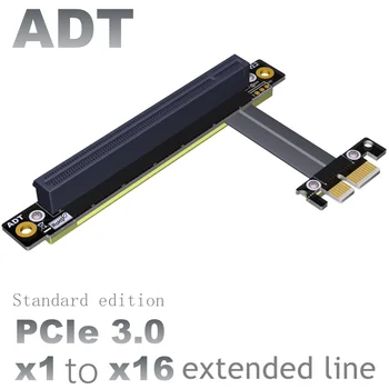 PCI-E x16 paplašinājuma kabeļa adapteri x 1 pcie 1x, lai 16x R13SC standarta
